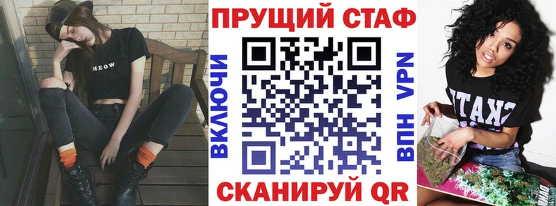 Названия наркотиков Армянск Конопля КОКАИН Гашиш