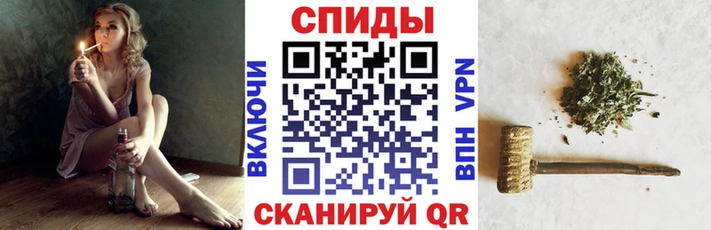 Бутират вода  Армянск 