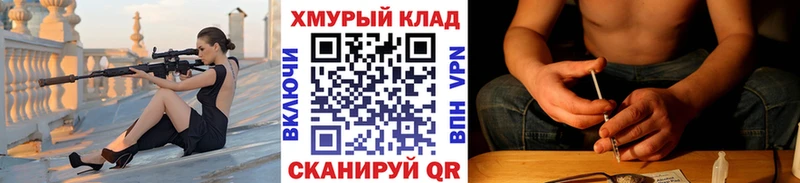 Героин афганец  Армянск 