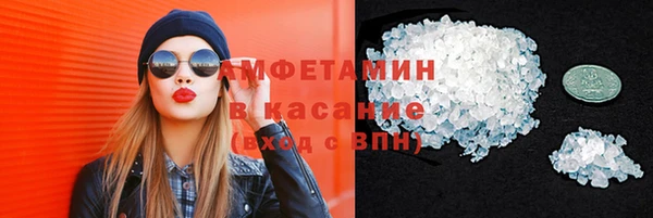 мяу мяу мука Армянск
