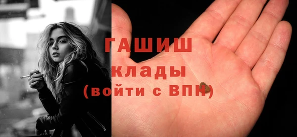 гашишное масло Аркадак