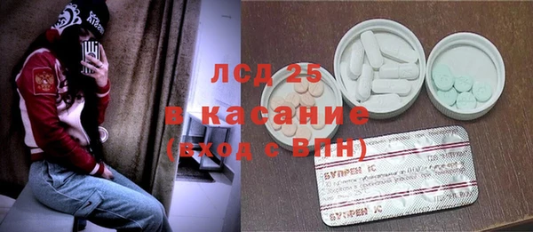 гашишное масло Аркадак