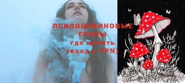 кокаин Орехово-Зуево