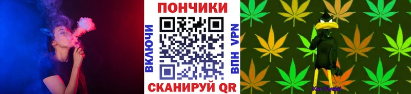 продажа наркотиков  Армянск  Бошки Шишки индика 